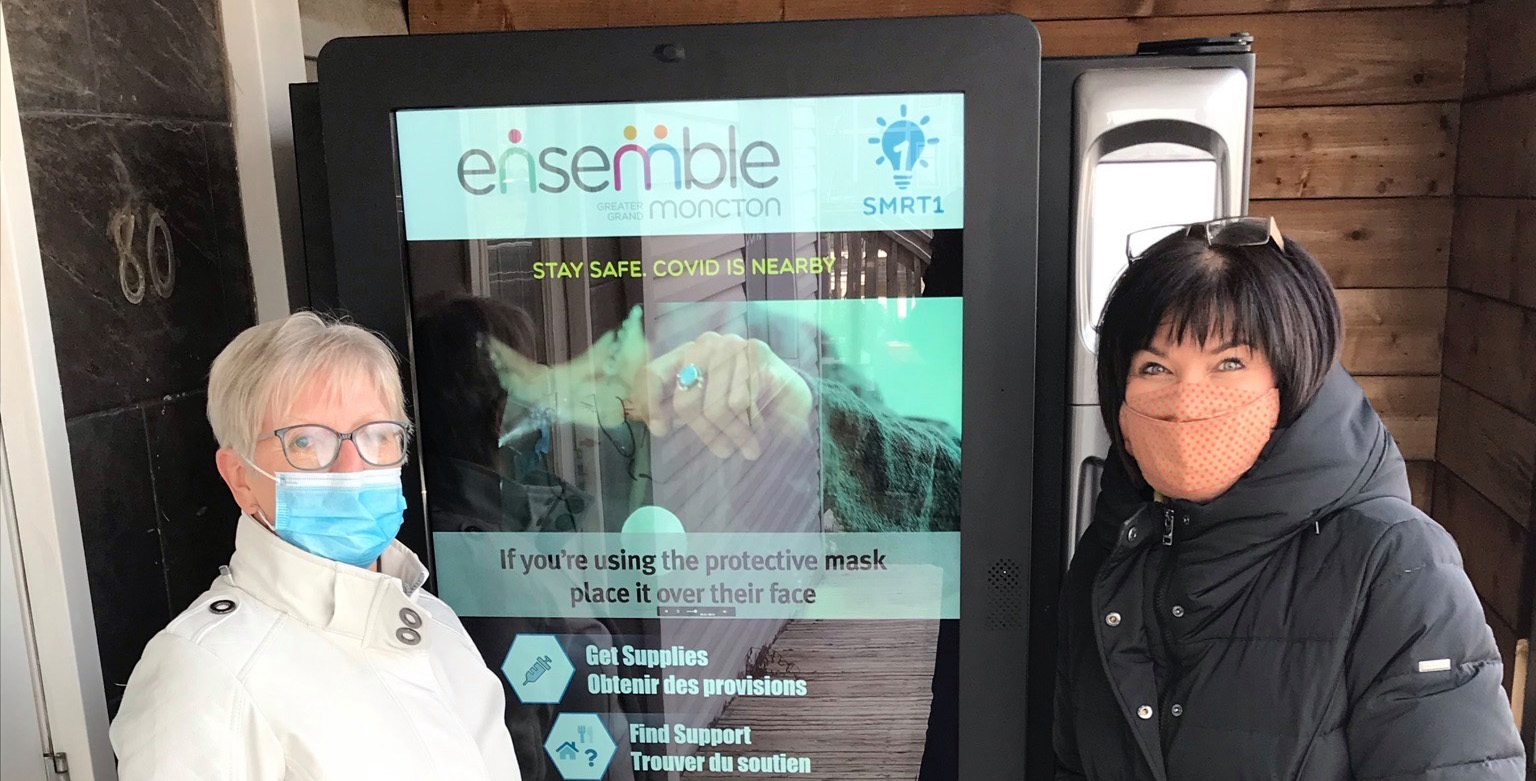 Debby Warren - Ensemble New Brunswick
